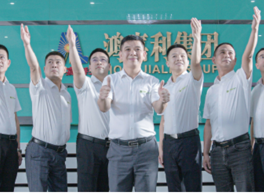 營銷團(tuán)隊(duì)1 營銷團(tuán)隊(duì)1