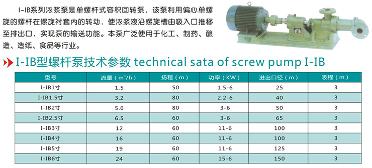 20160818112315030.jpg