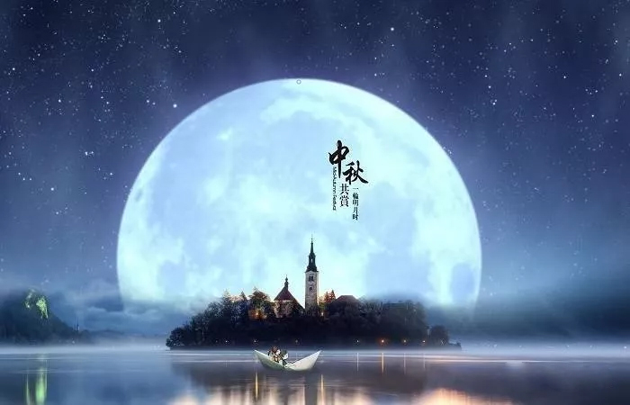 鴻嘉利集團(tuán)恭祝您： 中秋快樂，身體健康，萬事如意！