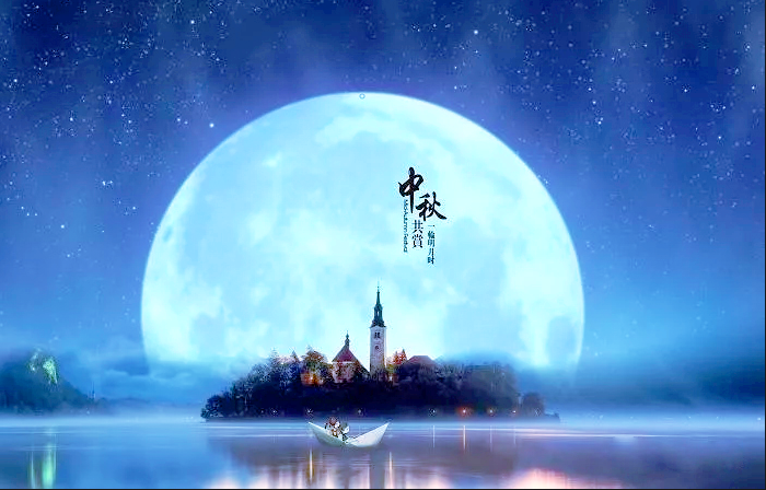 鴻嘉利集團恭祝您： 中秋快樂，身體健康，萬事如意！(圖1)