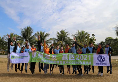 鴻嘉利新能源_厚積薄發_贏勝2021