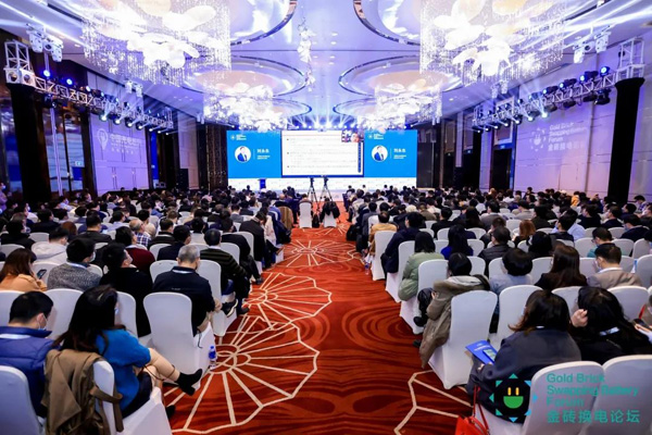 新模式、新機遇、新發展|2020中國國際換電模式產業大會順利召開(圖3)