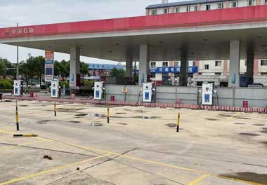 新能源汽車充電樁企業排名