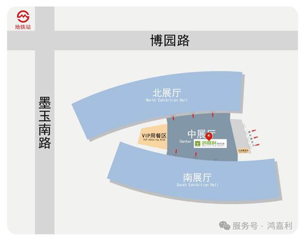 明天見！鴻嘉利2025CPSE展會現(xiàn)場直通指南！(圖9)