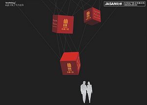 廣告設計與情感訴求 餐館信息服務的深度融合